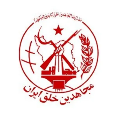 Radio Mojahed