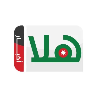 Radio Hala