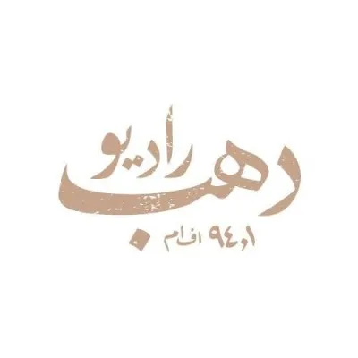 Radio Dahab