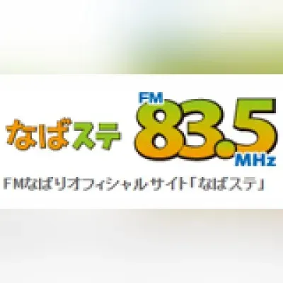 FM Nabari