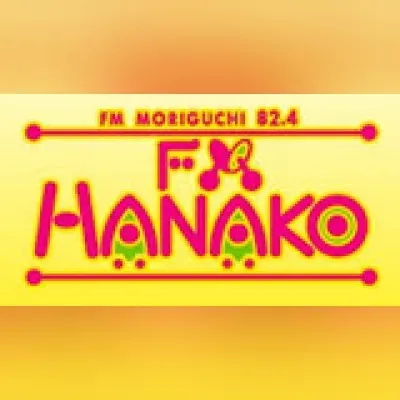 FM Hanako