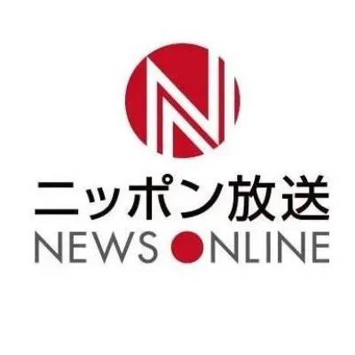 Nippon Broadcasting System