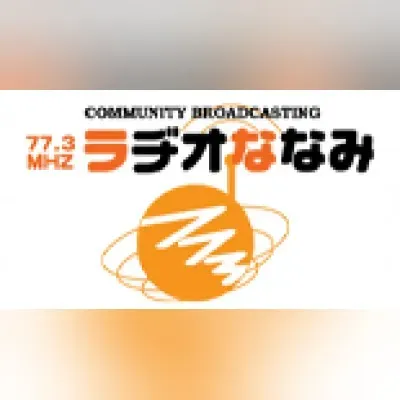 Live streaming Radio Nanami