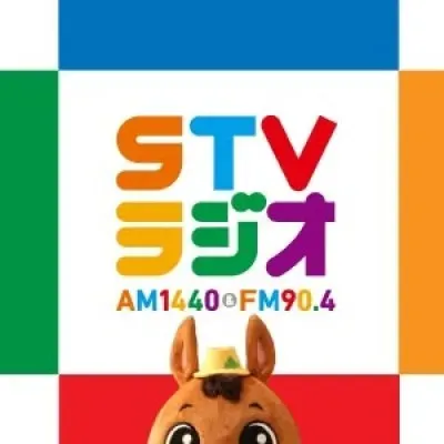 STV Radio