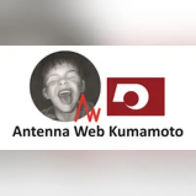 Antenna Web Kumamoto