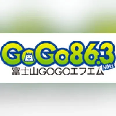 Fujisan GOGO FM