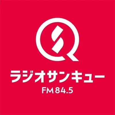 Radio SANQ