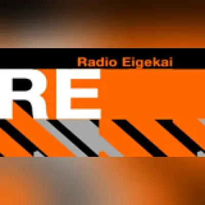 Radio Eigekai Indies