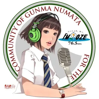 Live streaming FM OZE
