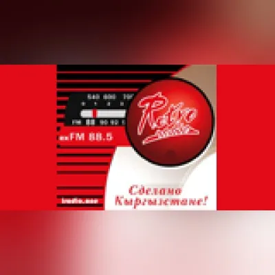 Radio Retro (ex FM88.5)