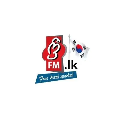 freefm.lk - Korea South Sinhala Radio