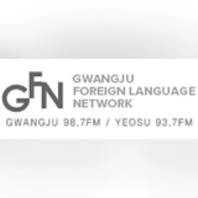GFN Gwangju English Station