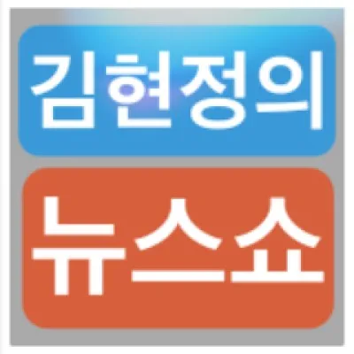 CBS 표준FM
