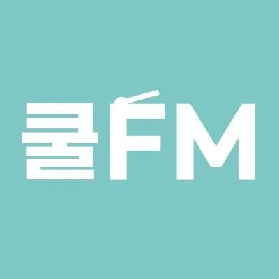 KBS Cool FM