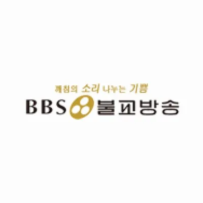 BBS FM