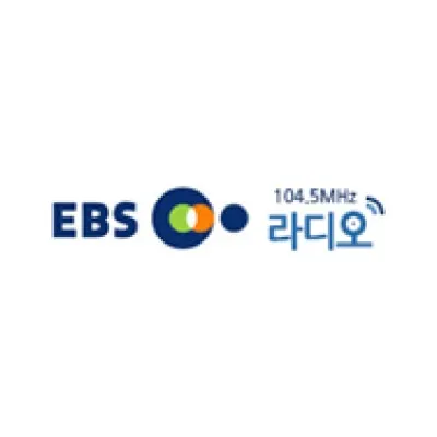 EBS