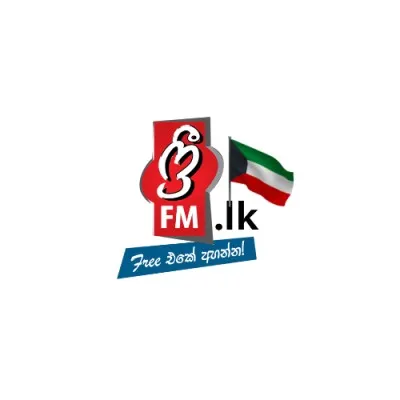 Freefm.lk - Kuwait Sinhala Radio