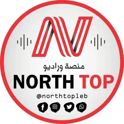 Live streaming Northtop radio Lebanon