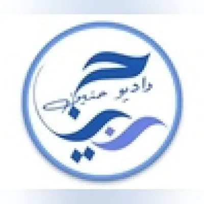 Hanin Radio - راديو حنين