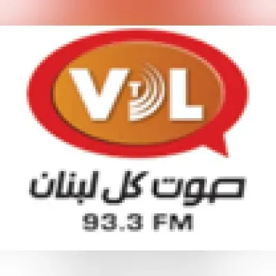 La Voix Du Liban