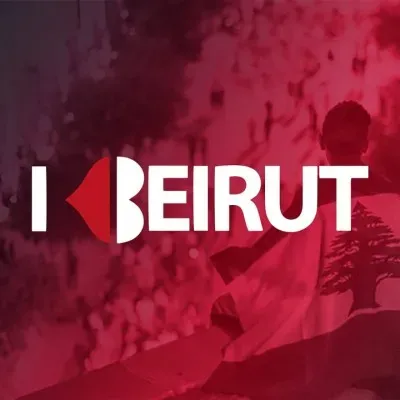 Radio Sawt Beirut International