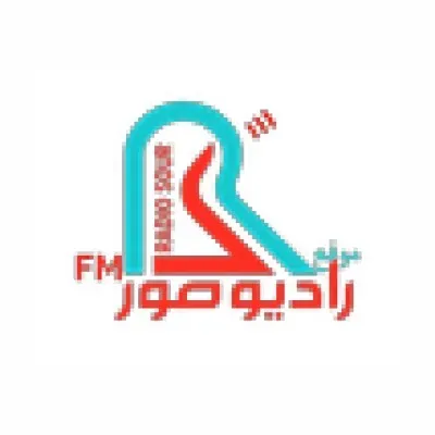 radiosour