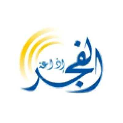 Fajr Radio