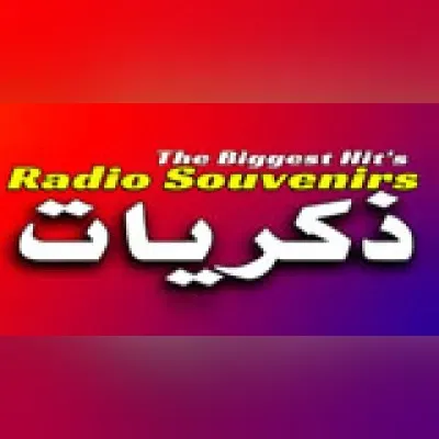 Radio Souvenirs