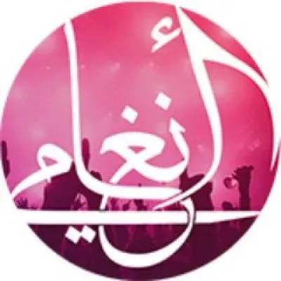 Live streaming Angamy