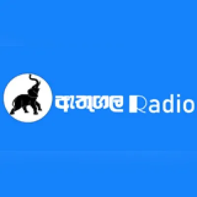 Athugala Radio