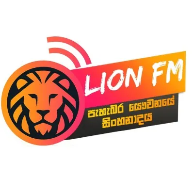 Live streaming Lion FM India
