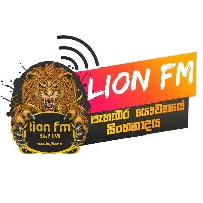 Lionfm Classic