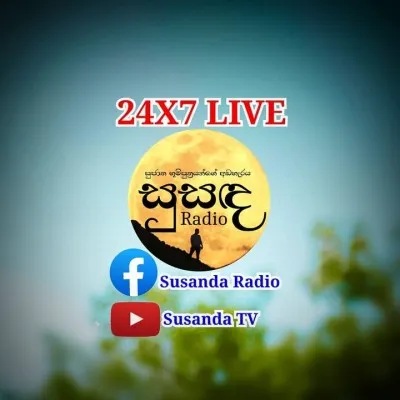 Susanda Radio