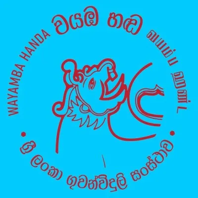 Live streaming Wayamba Handa