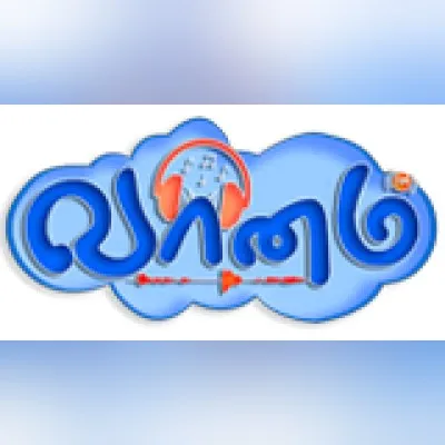 Live streaming Vaanam FM
