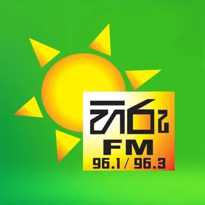 ABC - Hiru FM