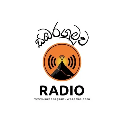 Live streaming සබරගමුව RADIO