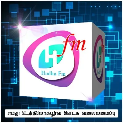 Hudha FM