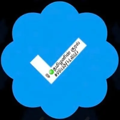 Live streaming தமிழ் Tamil Twitter Radio