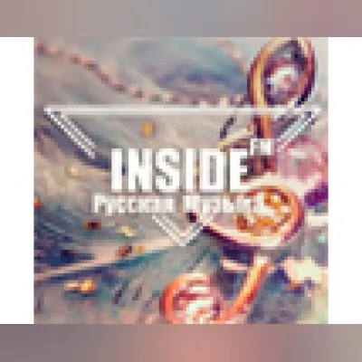 InsideFM Русское