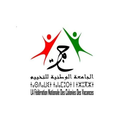 Radio aljami3a