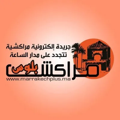 Live streaming Marrakech Plus Web Radio