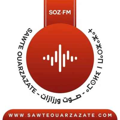 Radio Sawt Ouarzazate