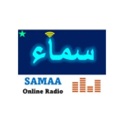 Live streaming SAMAA RADIO