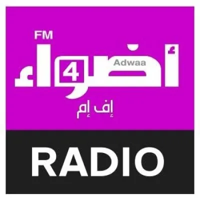 Adwaafm 4
