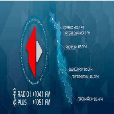 Live streaming Радио 1 Тирасполь
