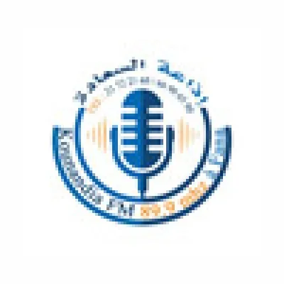 Kounadia live