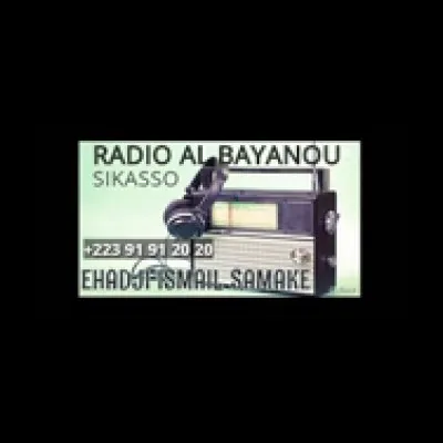Radio Al Bayanou