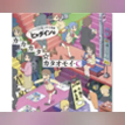 Nichijou Shuffle