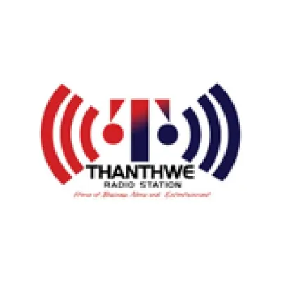 Thanthwe Radio Station
